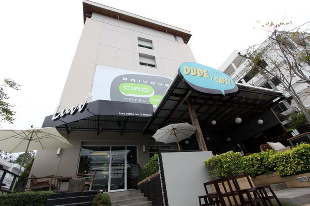 Baiyoke Ciao Hotel Chiang Mai Exterior photo