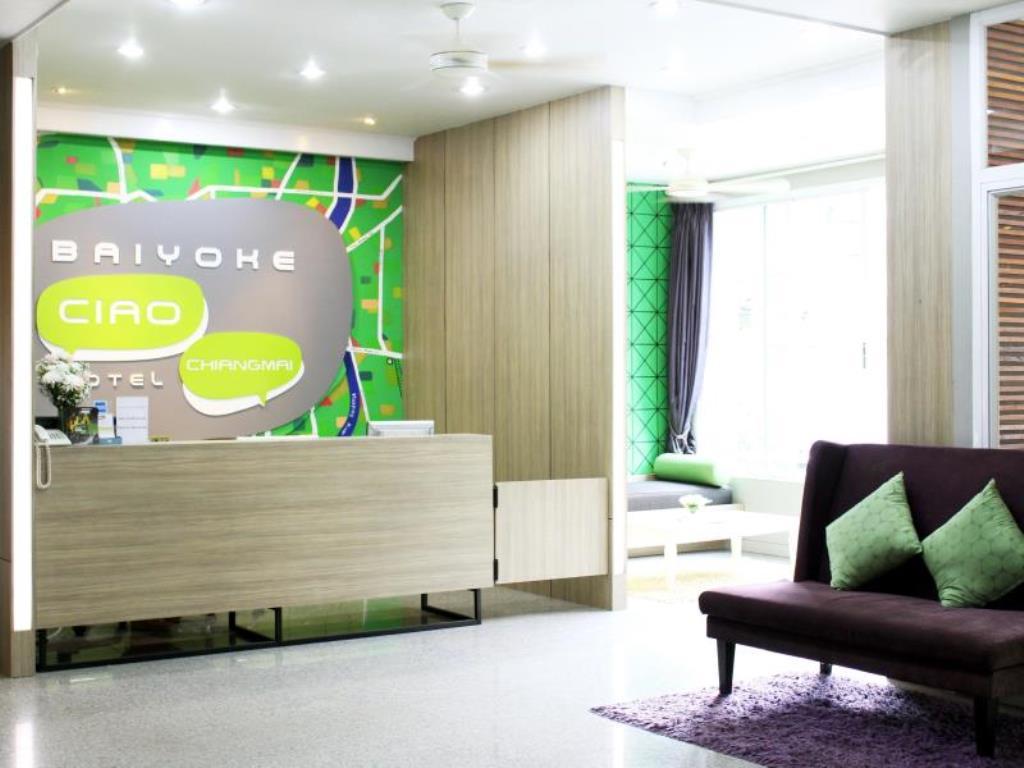 Baiyoke Ciao Hotel Chiang Mai Exterior photo