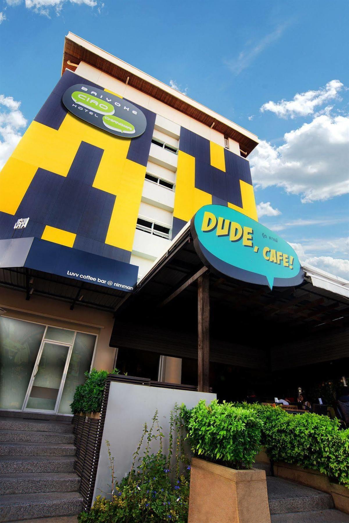 Baiyoke Ciao Hotel Chiang Mai Exterior photo